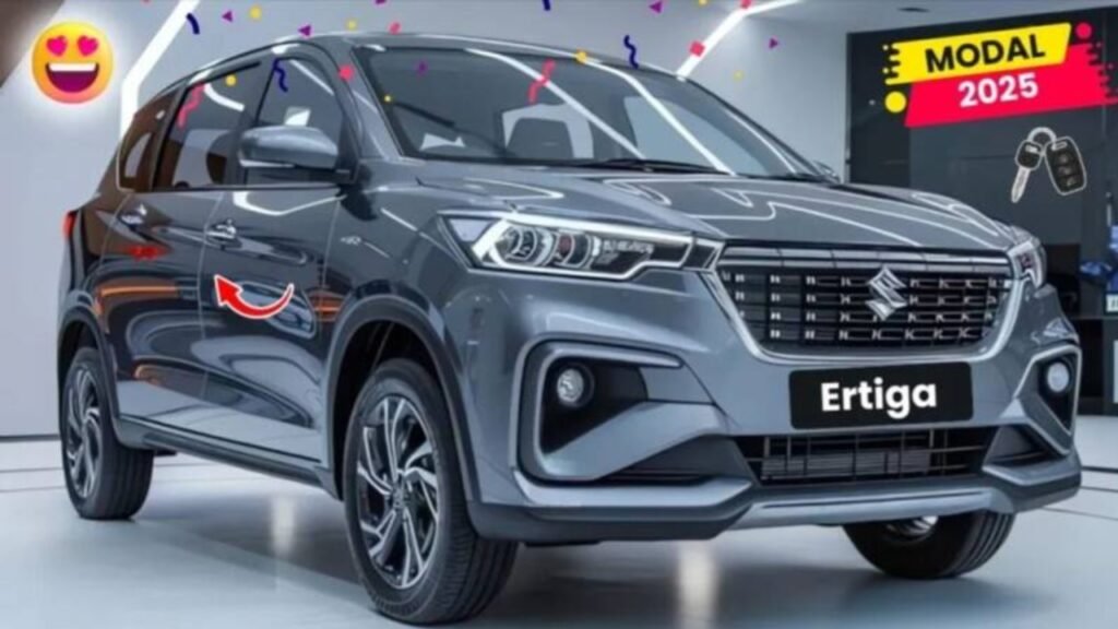 Maruti Suzuki Ertiga